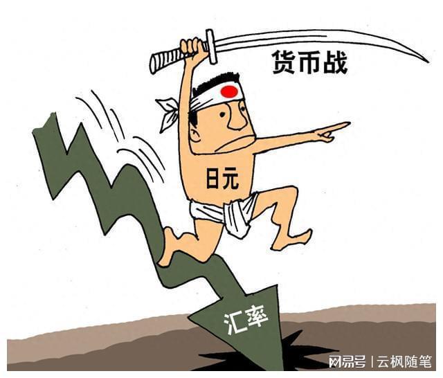 货币战(货币战争在线阅读全文)