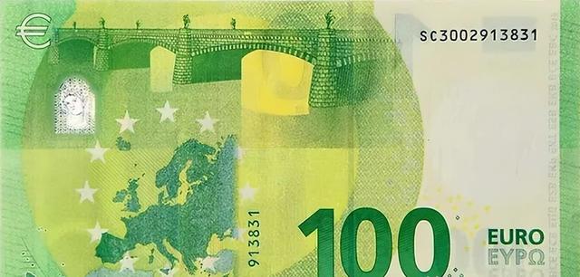 全球货币(全球货币流通排行) 全球货币(全球货币流通排行)