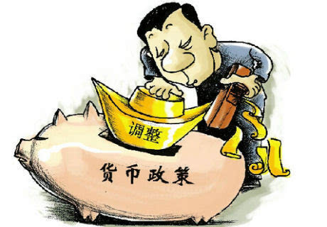 扩张性货币政策(扩张性货币政策有哪些措施) 扩张性货币政策(扩张性货币政策有哪些措施)