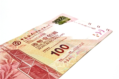 香港货币(香港货币叫什么) 香港货币(香港货币叫什么)