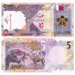 卡塔尔货币(卡塔尔货币兑换人民币) 卡塔尔货币(卡塔尔货币兑换人民币)