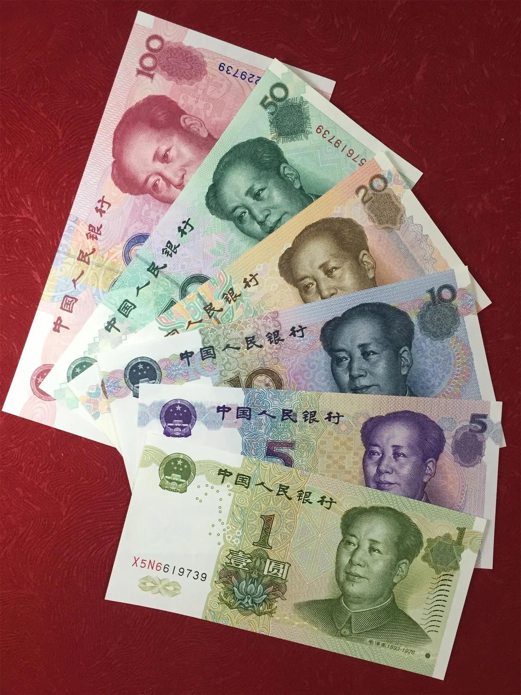 银行货币(银行货币政策)