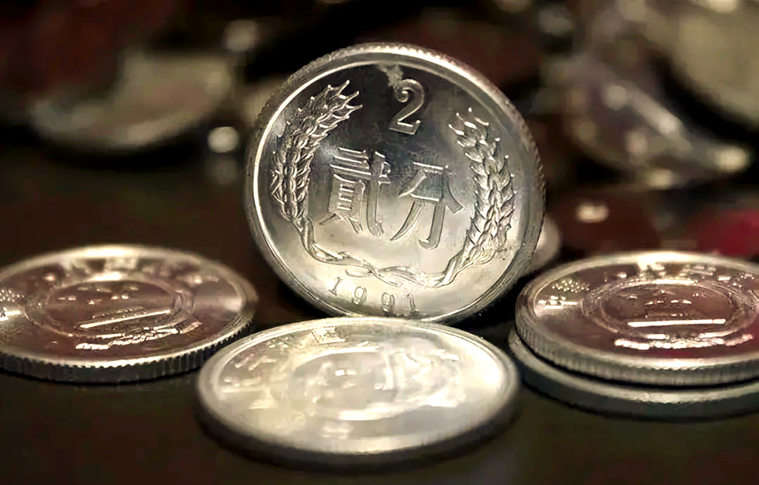 流通货币(宋朝主要流通货币)