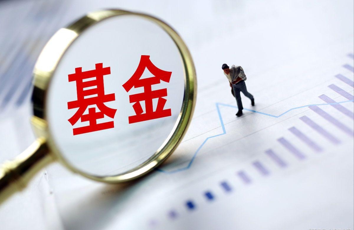 货币型基金(货币型基金是什么意思) 货币型基金(货币型基金是什么意思)