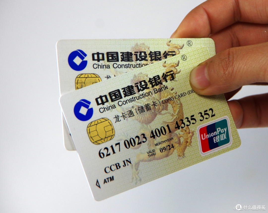 货币信用(金属货币信用保障)