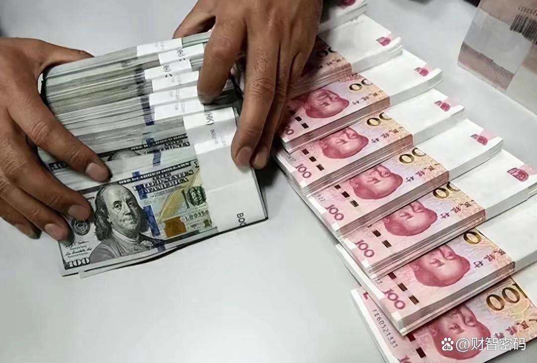 银行货币(银行货币兑换需要身份证吗)