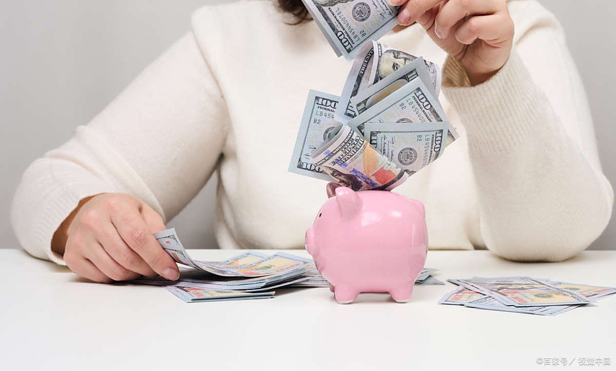 货币理财(货币理财收益怎么算)