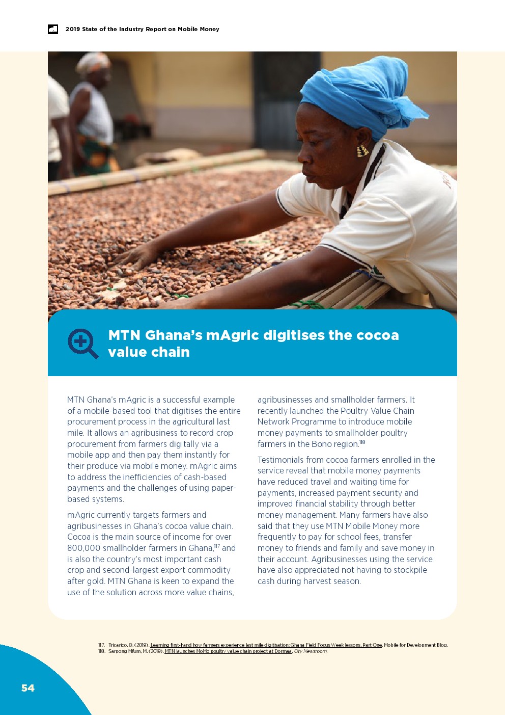 报告货币(报告货币概念) 报告货币(报告货币概念)