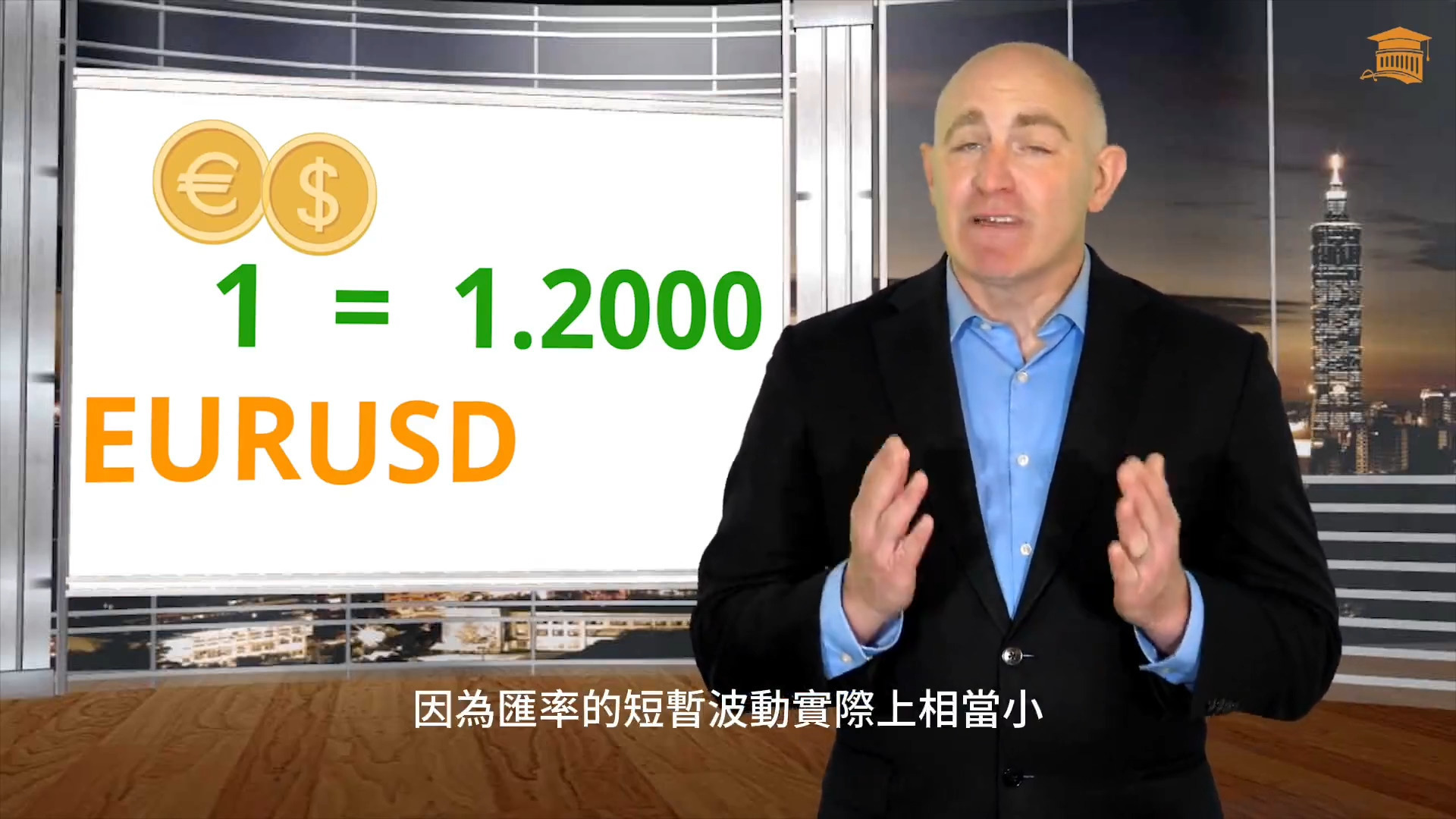 货币对(货币对换在哪个银行)