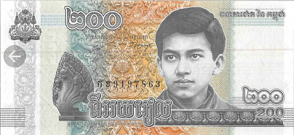 柬埔寨货币(柬埔寨用的是什么钱币) 柬埔寨货币(柬埔寨用的是什么钱币)