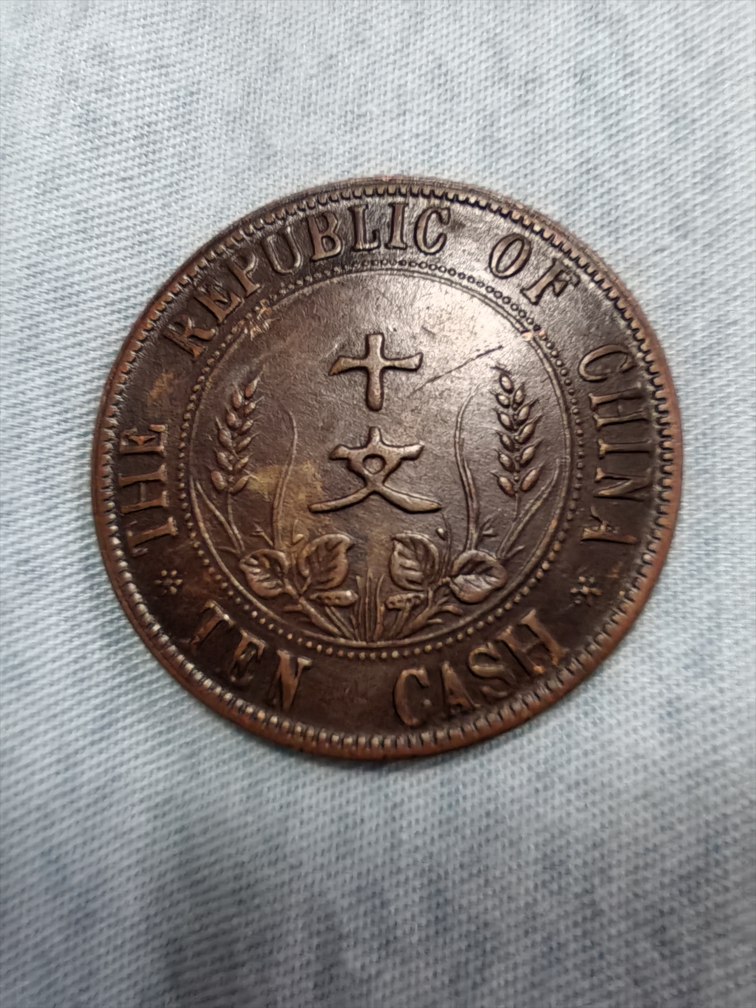 chf是什么货币(chf是什么货币瑞士法郎) chf是什么货币(chf是什么货币瑞士法郎)