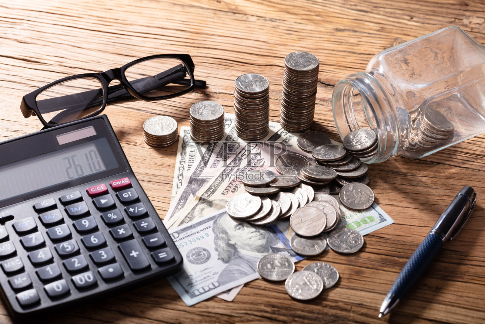 货币兑换计算器(人民币汇率换算器)