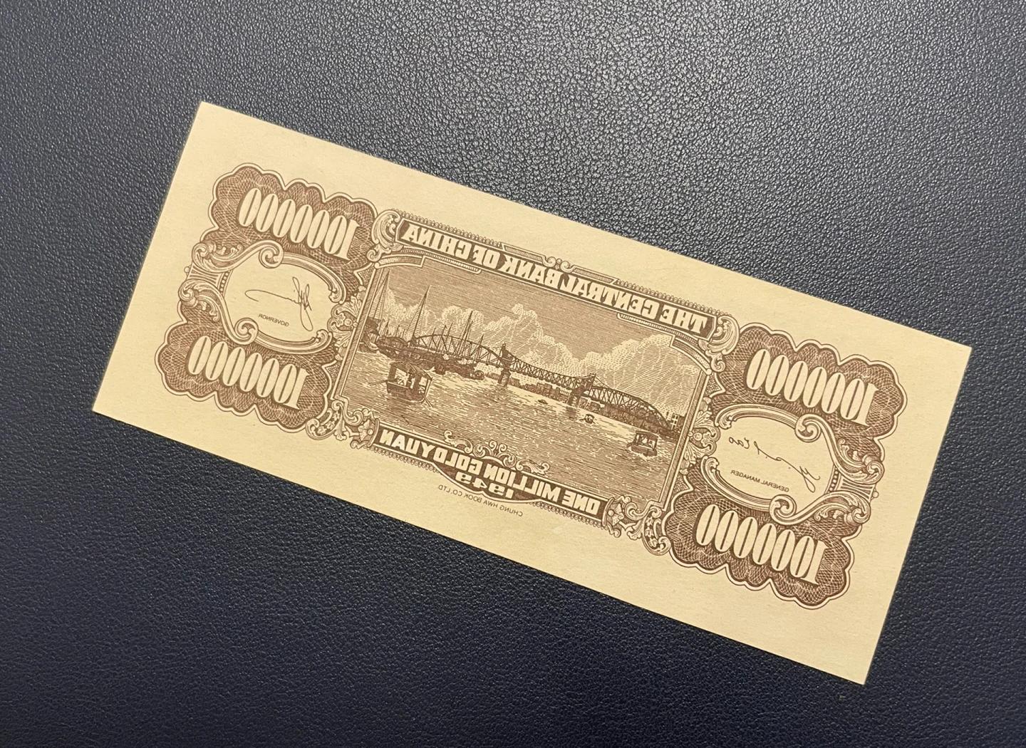 货币膨胀(货币膨胀和通货膨胀)