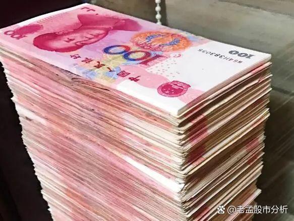 货币m2(货币M2M1)