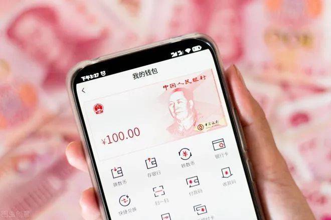 发行数字货币(发行数字货币的底层逻辑是什么)