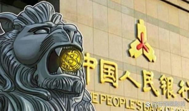 发行数字货币(发行数字货币的底层逻辑是什么)